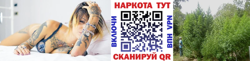 Магазин наркотиков Тимашёвск APVP  Меф мяу мяу  COCAIN  ГАШИШ  Галлюциногенные грибы  Конопля 