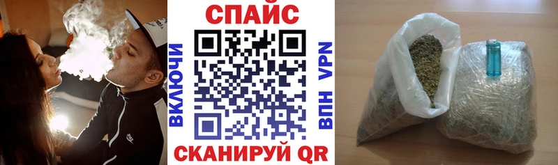 Бутират оксибутират  купить закладку  Тимашёвск 