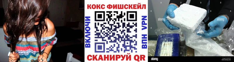 где купить наркотик  Тимашёвск  blacksprut   Кокаин Боливия 