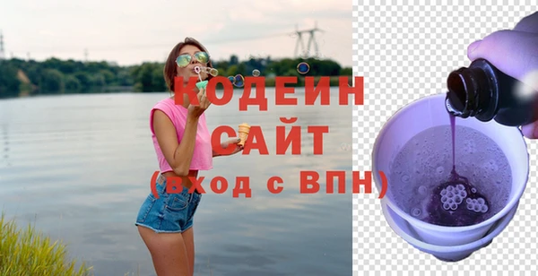 спайс Надым