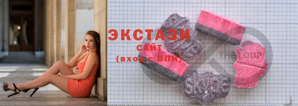 сатива Алексин