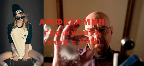 дистиллят марихуана Алексеевка