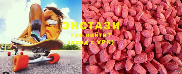 дистиллят марихуана Алексеевка