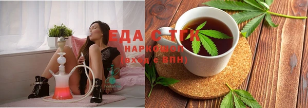 MDMA Premium VHQ Алзамай